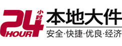 魏县大件起重吊车出租有限公司 